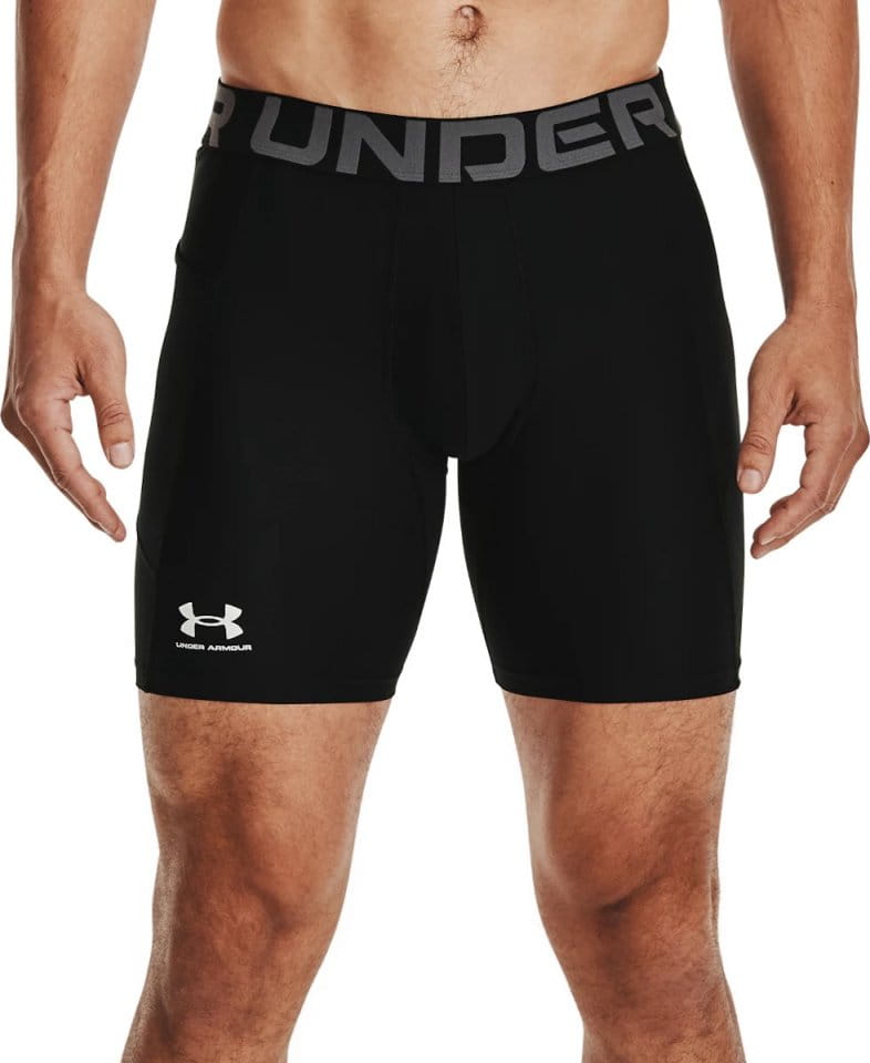 Szorty Under UA HG Armour Shorts